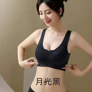 Invisible Strapless Bra For Women